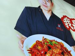 -菜哥龙虾•九江菜(七中店)
