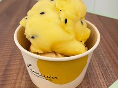 -LUNEURS月乐诗·法式冰淇淋(环贸店)