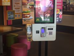 -麦当劳(江湾镇店)