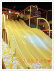 -动力星球家庭亲子游乐中心
