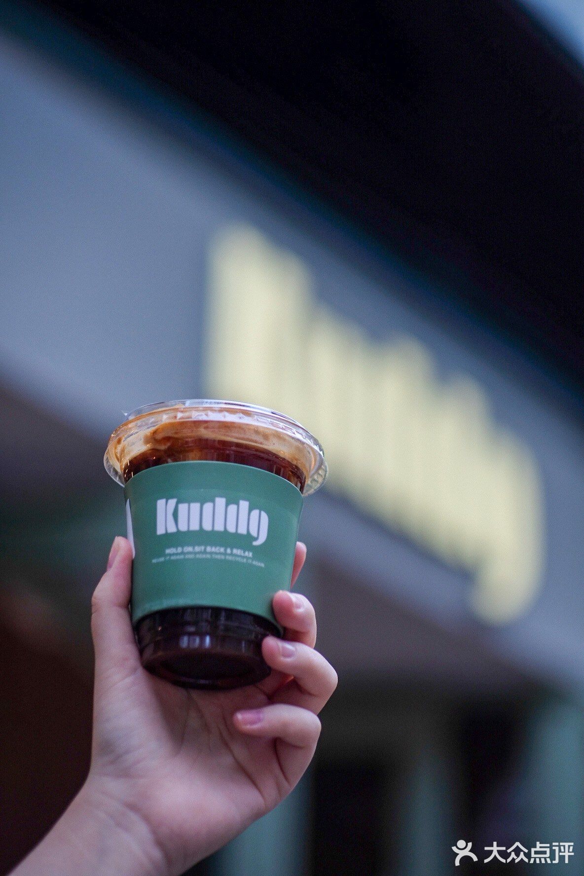 KUDDO 新店 🌵🌵