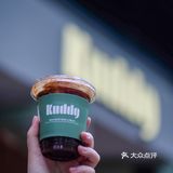 KUDDO 新店 🌵🌵