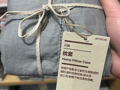 -MUJI无印良品(环球港店)