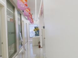 -UTIME媛腾·胶原科技中心