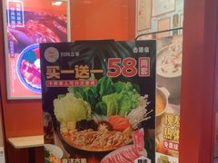 -吉野家(维明街店)