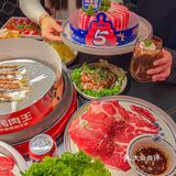 在西安，12月生日这烤肉蛋糕也太会了吧