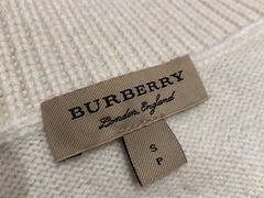 -BURBERRY(北京赛特奥特莱斯店)