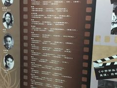 -上海体育馆(地铁站)