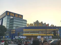 -宜家家居（上海徐汇商场店）-停车场