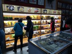 -欢姐伦教糕(北海大道北店)