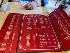 -左邻右舍褡裢火烧(石榴园店)