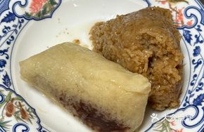 Zhou Ama's Signature Pork Zongzi