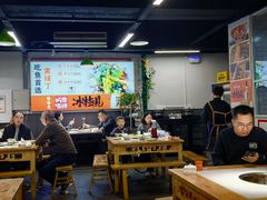 -满诗爷黄辣丁(金岛花园店)