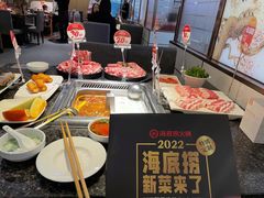-海底捞火锅(芜湖银泰城店)