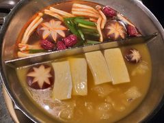 -湊湊火锅·茶憩(新中关购物中心店)