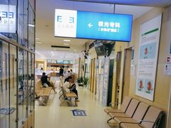 -武汉大学附属爱尔眼科医院(湖北总院)