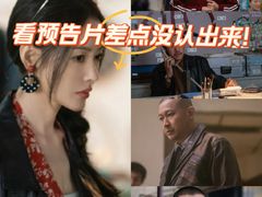 -SFC上影影城(成都科华IMAX店)