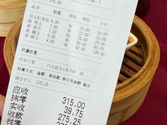 -金苑海鲜酒家(新港中路店)