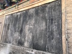 -北京上方山国家森林公园