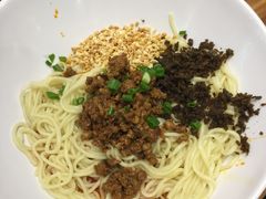 宜宾燃面-赵崽儿川式面品(金桥国际店)