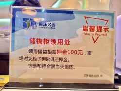 -反弹蹦床公园·亲子乐园·团建·派对(尚品奥莱店)