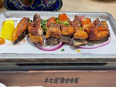 -羊之道草原味道清真餐厅(番禺店)