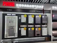-苏宁易购(Suning Pro北京回龙观店)