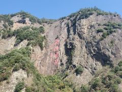 -五泄景区