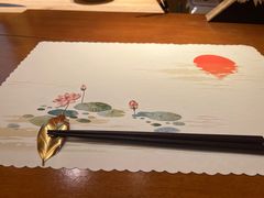 -京怀石·壬生