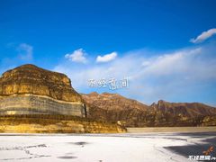 -天鹅湖生态旅游风景区