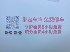 -宁波杉井奥特莱斯广场