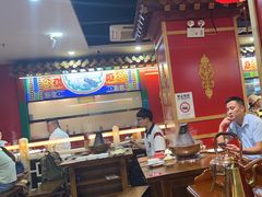 -津门老羊家·铜锅涮羊肉·烧烤(科技园店)