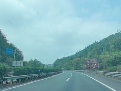 -矮寨·十八洞·德夯大峡谷景区