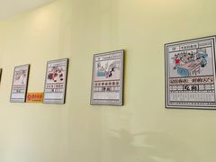 -老崔的面馆(玉函路店)