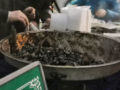 -马文章胖子甑糕(洒金桥店)