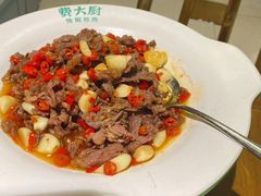 小炒黄牛肉-费大厨辣椒炒肉(太平老街店)