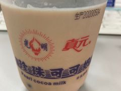 -7-11便利店(海上海店)