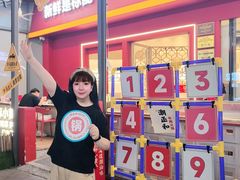-潮正和潮汕牛肉火锅·老字号(番禺万达店)