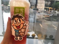 -奈雪的茶(杭州万象城PRO店)