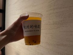 -桂满陇·锦绣江南(益田广场店)
