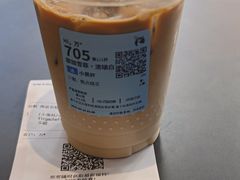 -瑞幸咖啡(创兆广场店)