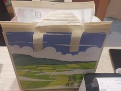 -阮大兴糕团(滨江宝龙店)