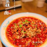 川菜热门榜Top1🌶️先启半步癫就是江湖菜扛把子‼️