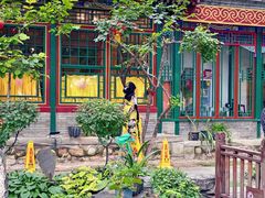 -白家大院·王府宫廷菜(苏州街店)