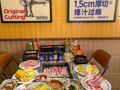 -阿亲家·韩式无限烤肉(春熙路店)