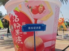 -成都欢乐谷