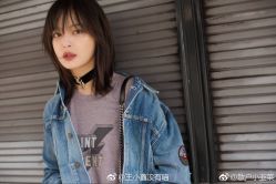-木北造型