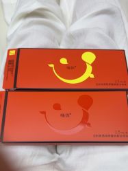 -深圳艺星医疗美容医院