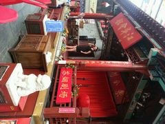 -江宁会馆(劈柴院店)