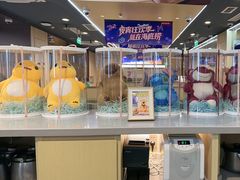 -海底捞火锅(铂澜大象城店)